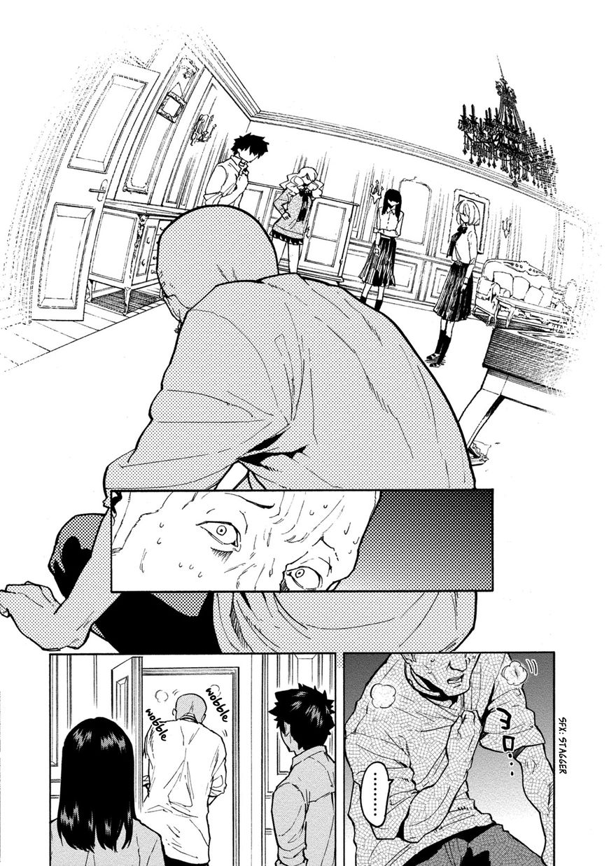 Jinrou Game - Chapter 14