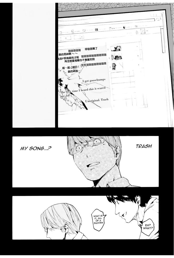 Jinrou Game - Vol.1 Chapter 3 : Time Of Verdict