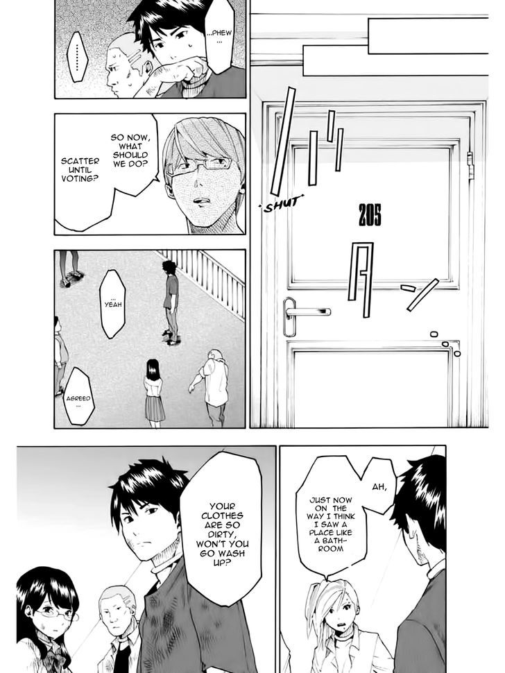 Jinrou Game - Vol.1 Chapter 2 : Prisoners