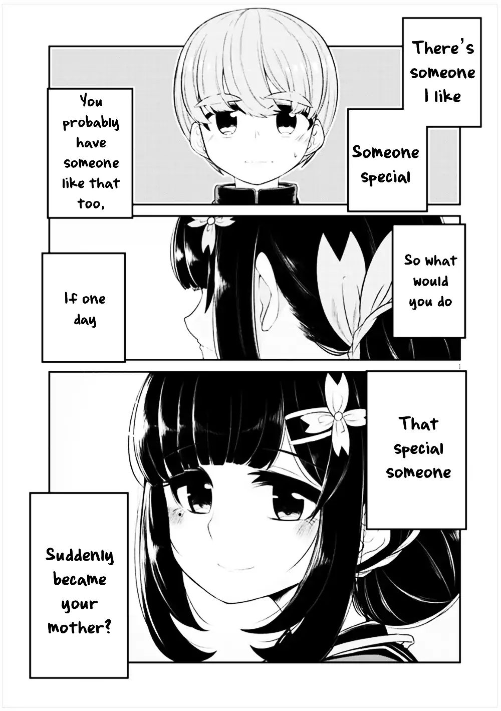 You Don't Want A Childhood Friend As Your Mom? - Vol.1 Chapter 1