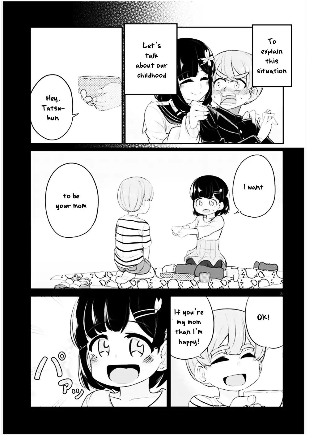 You Don't Want A Childhood Friend As Your Mom? - Vol.1 Chapter 1