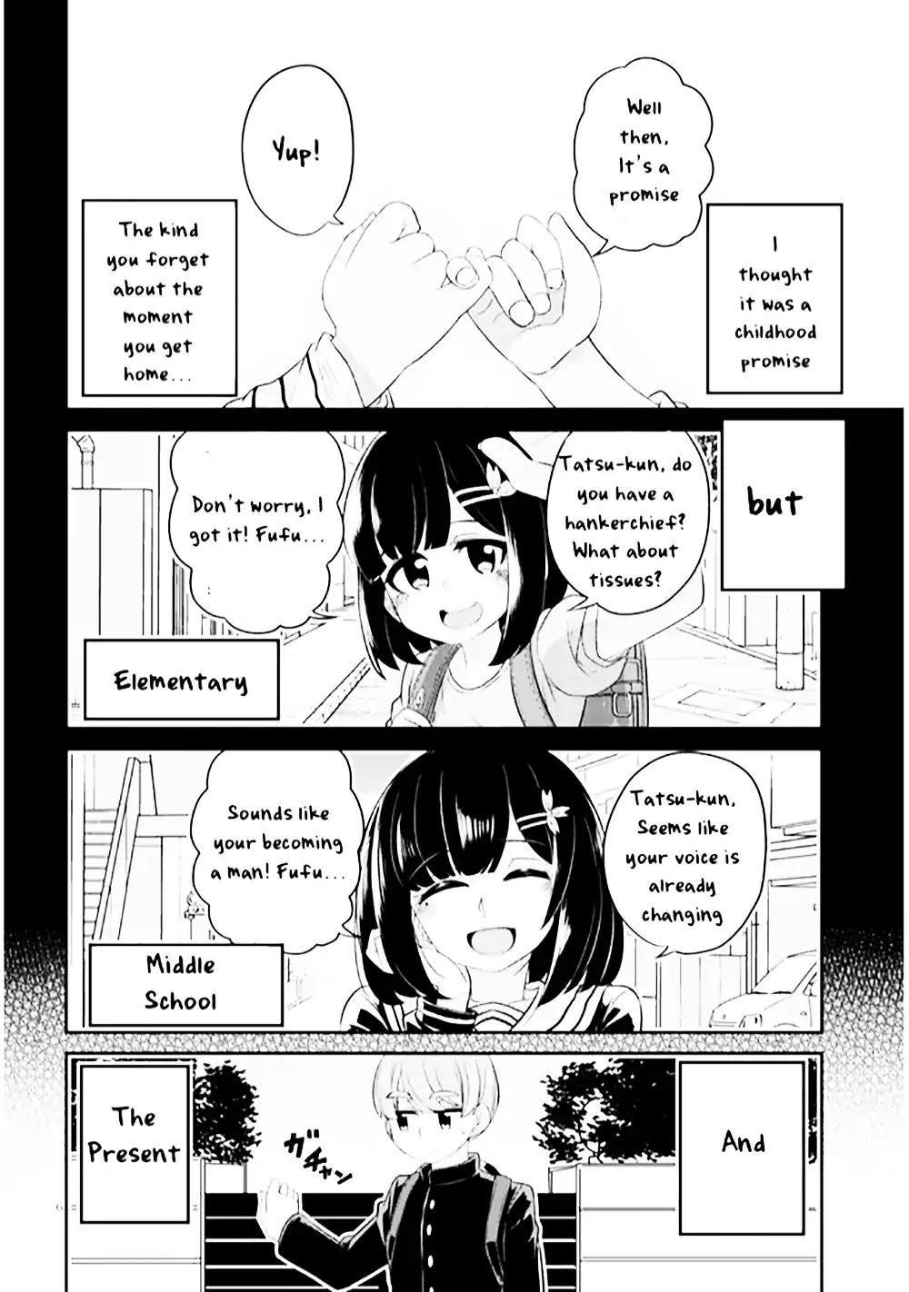 You Don't Want A Childhood Friend As Your Mom? - Vol.1 Chapter 1