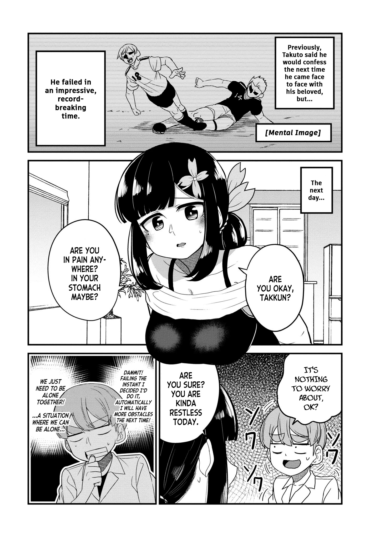 You Don't Want A Childhood Friend As Your Mom? - Chapter 22