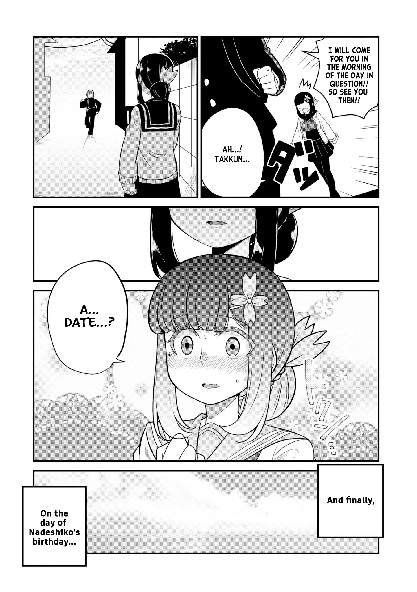 You Don't Want A Childhood Friend As Your Mom? - Chapter 11