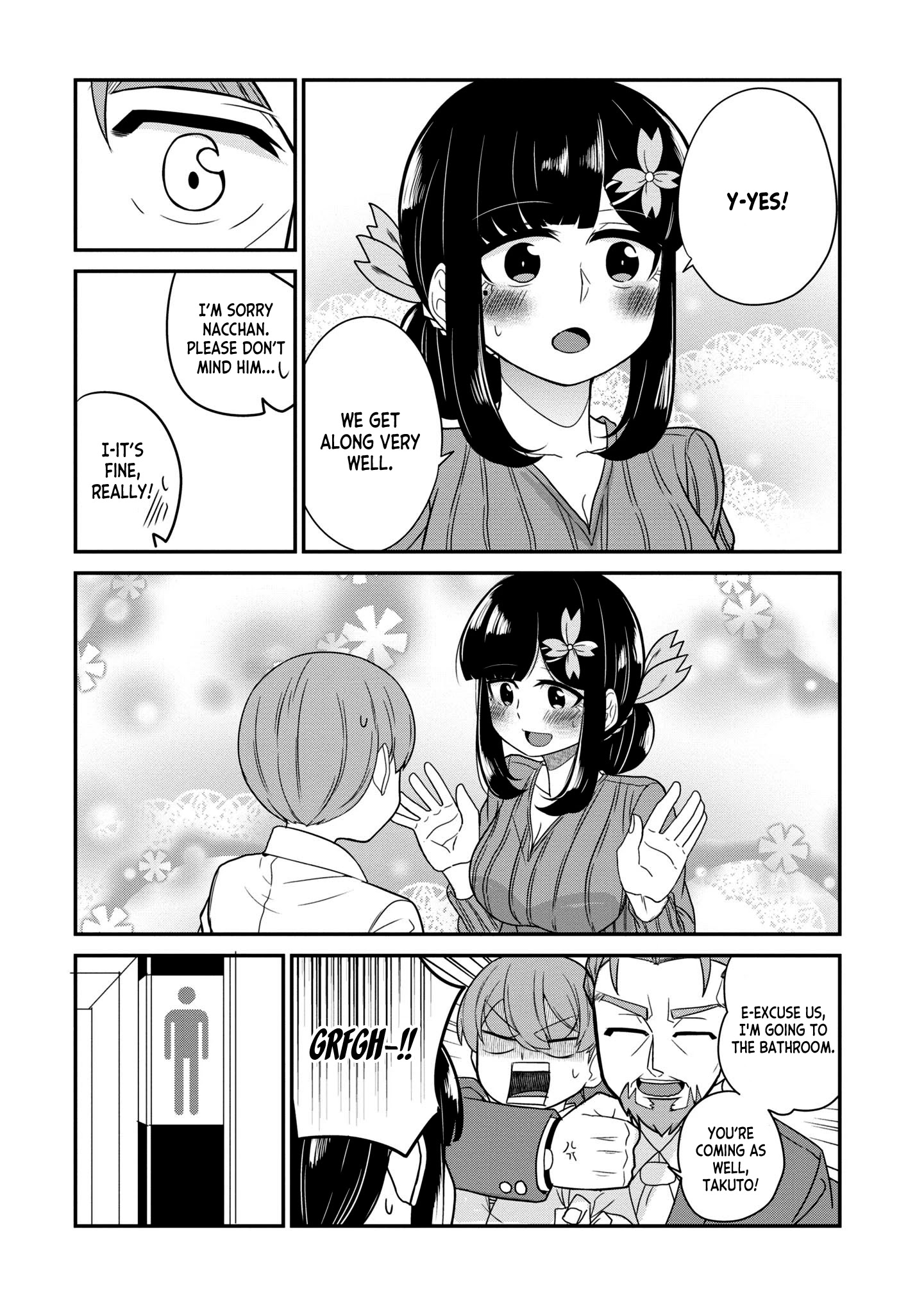 You Don't Want A Childhood Friend As Your Mom? - Chapter 20