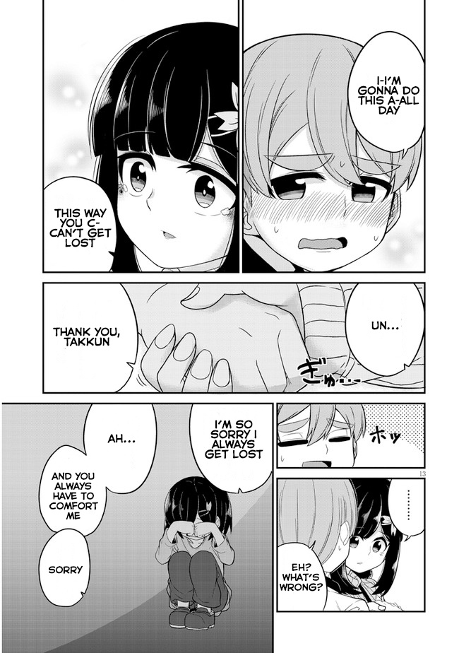 You Don't Want A Childhood Friend As Your Mom? - Chapter 4