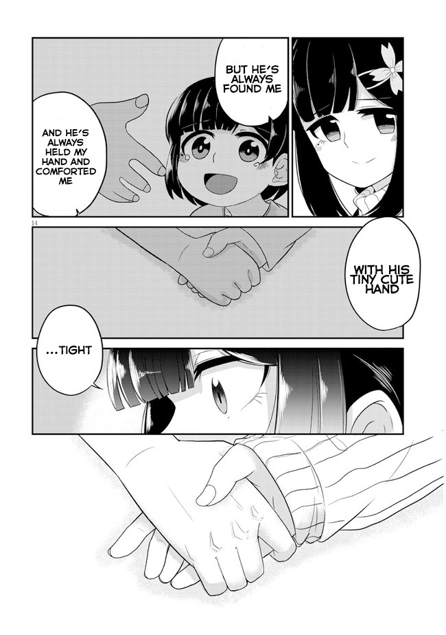 You Don't Want A Childhood Friend As Your Mom? - Chapter 4