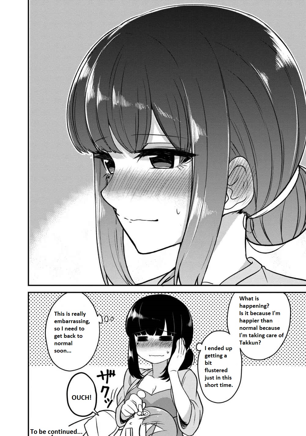 You Don't Want A Childhood Friend As Your Mom? - Chapter 6