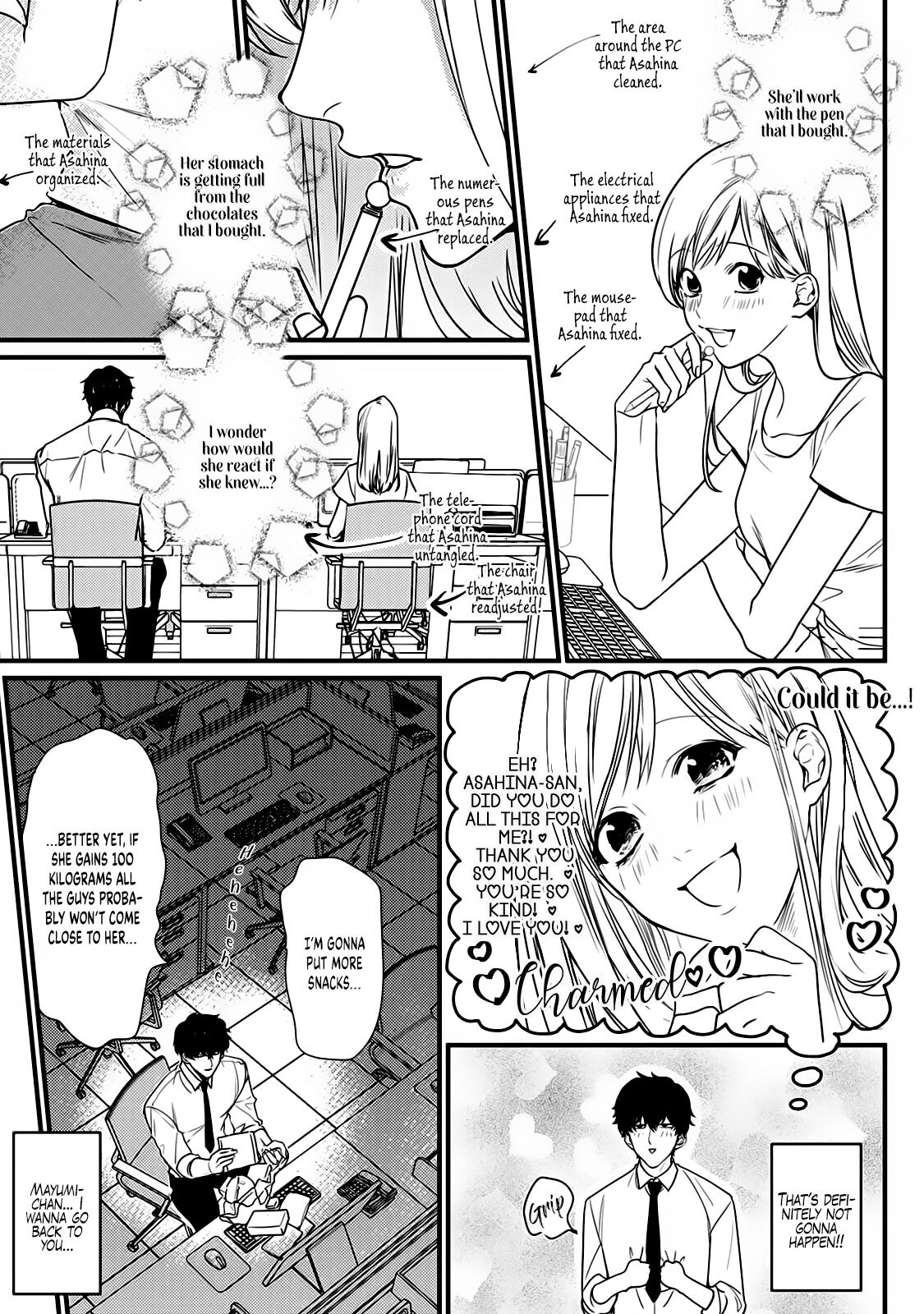 Tonari No Seki No Hen Na Senpai - Chapter 5.5