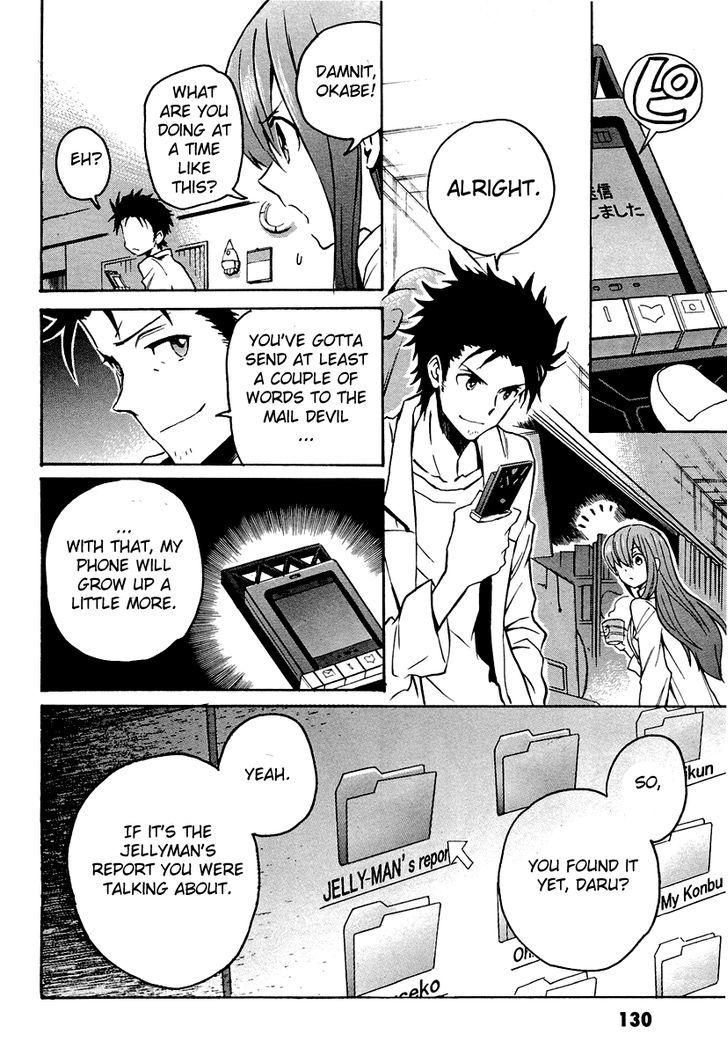 Steins;Gate - Shijou Saikyou No Slight Fever - Vol.1 Chapter 6 : Sern