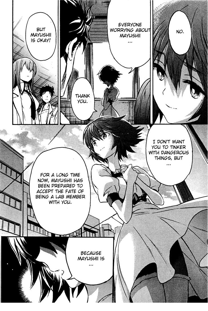 Steins;Gate - Shijou Saikyou No Slight Fever - Vol.1 Chapter 6 : Sern