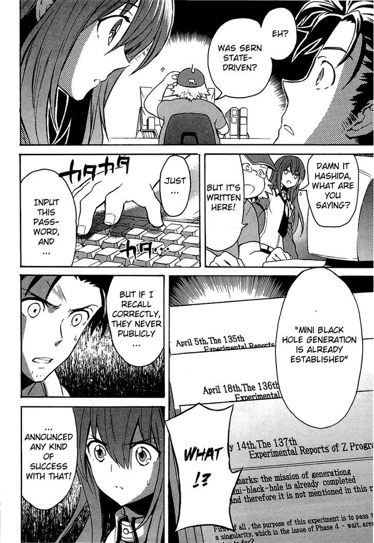 Steins;Gate - Shijou Saikyou No Slight Fever - Vol.1 Chapter 4 : Hacking 1