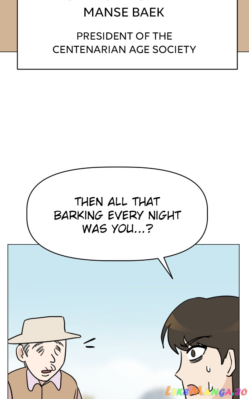 Maru Is A Puppy - Chapter 6