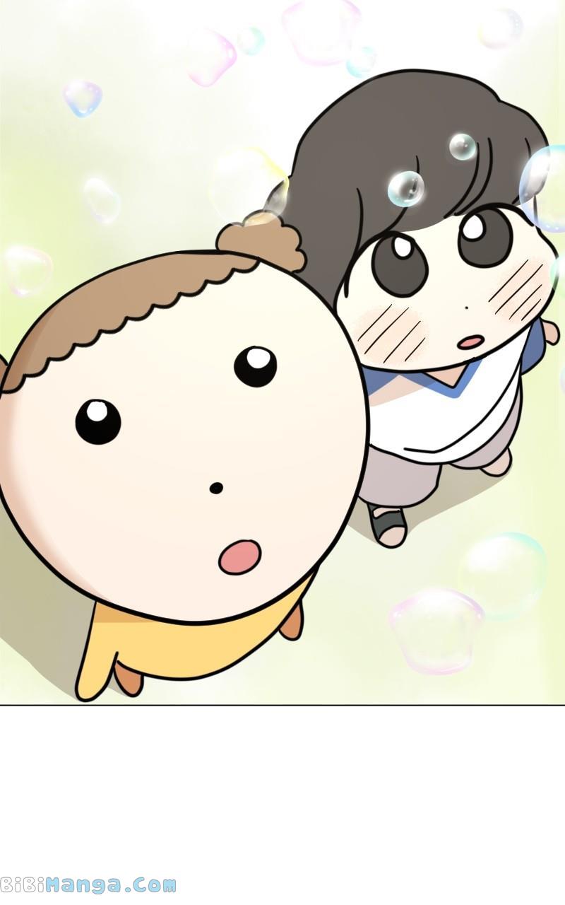 Maru Is A Puppy - Chapter 11