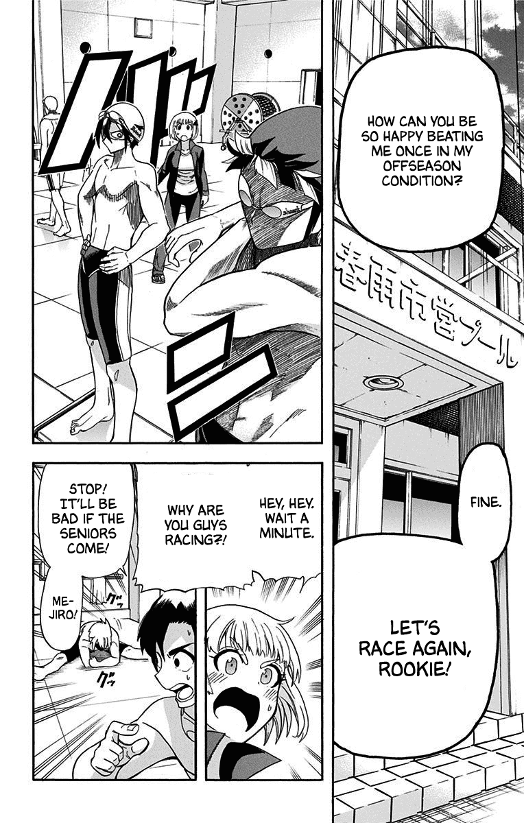 Best Blue - Chapter 7: Harusame High’s Swimming Club