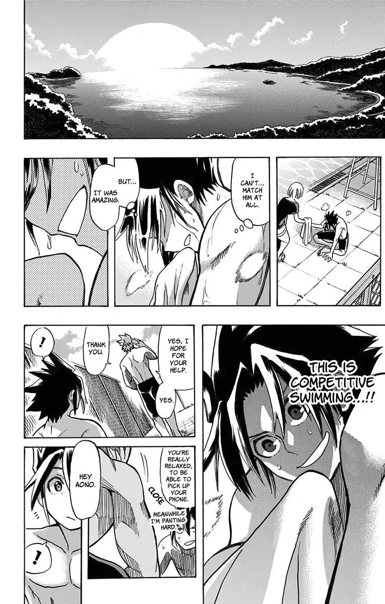 Best Blue - Vol.1 Chapter 1: A Swimmer S Qualities