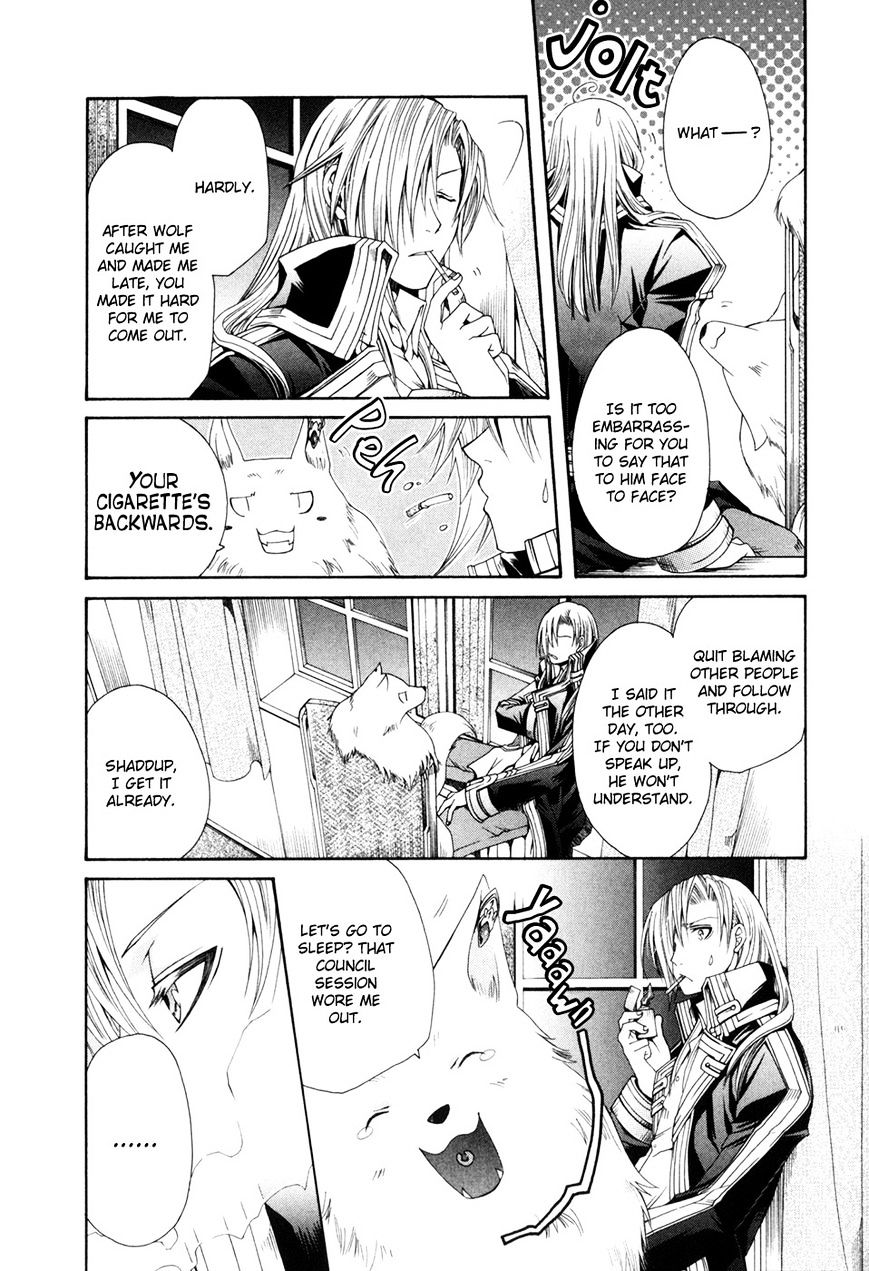 Shirogane No Ou - Fenrir Craft - Chapter 6 : Thorns Of Ice