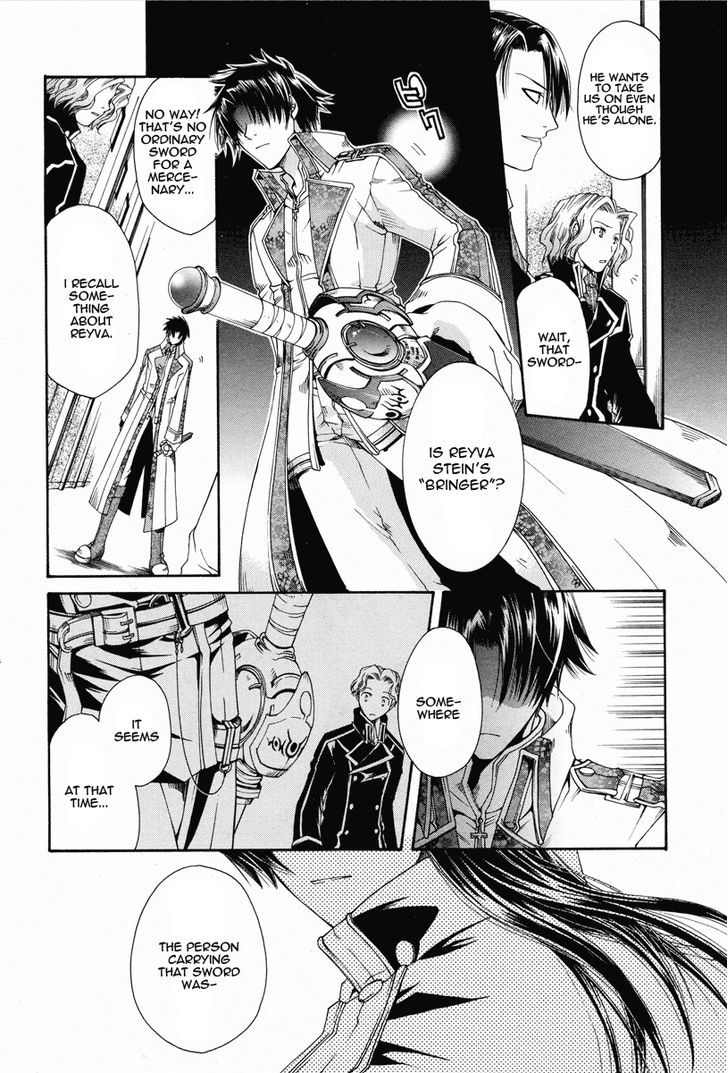 Shirogane No Ou - Fenrir Craft - Vol.1 Chapter 3 : Sword Of The Departed Souls