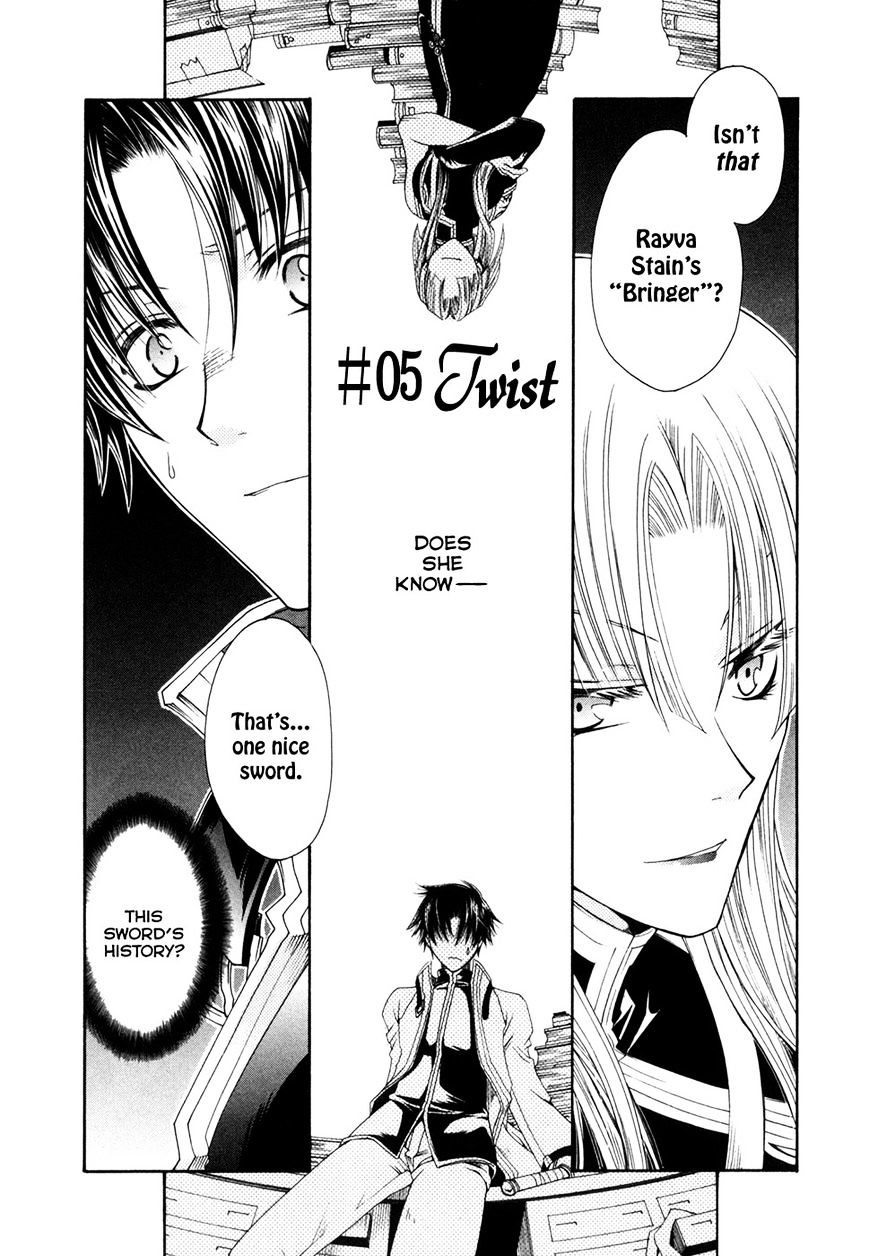 Shirogane No Ou - Fenrir Craft - Chapter 5 : Twist