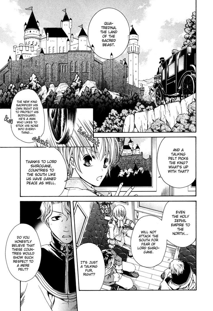 Shirogane No Ou - Fenrir Craft - Vol.1 Chapter 1 : Beacon