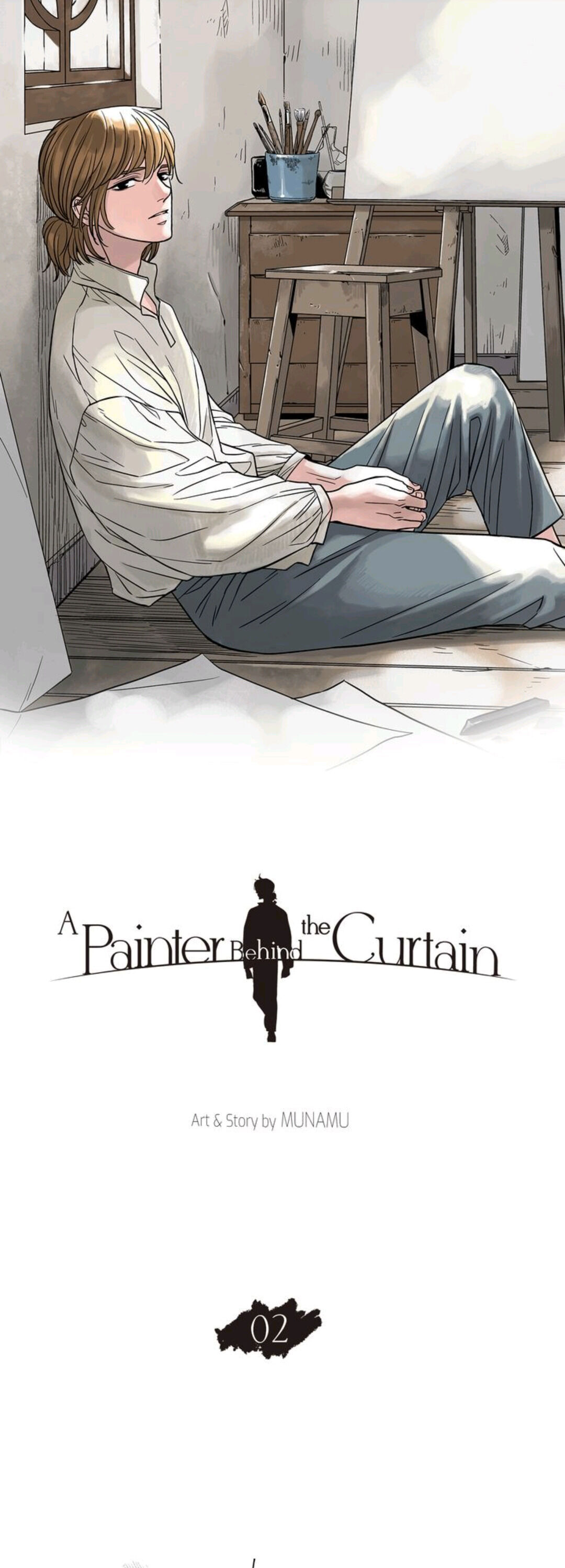 A Painter Behind The Curtain - Chapter 2