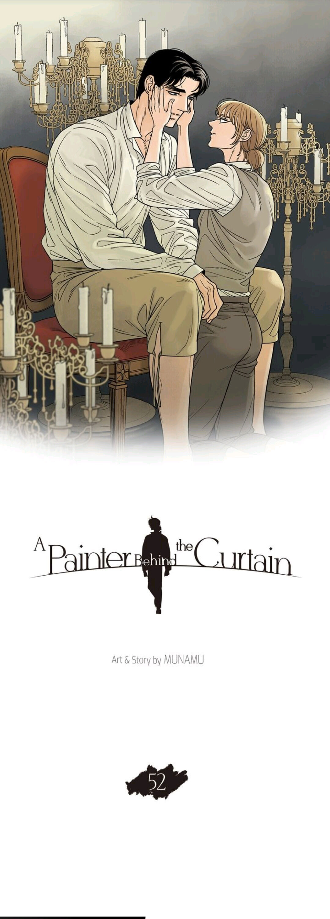 A Painter Behind The Curtain - Chapter 52