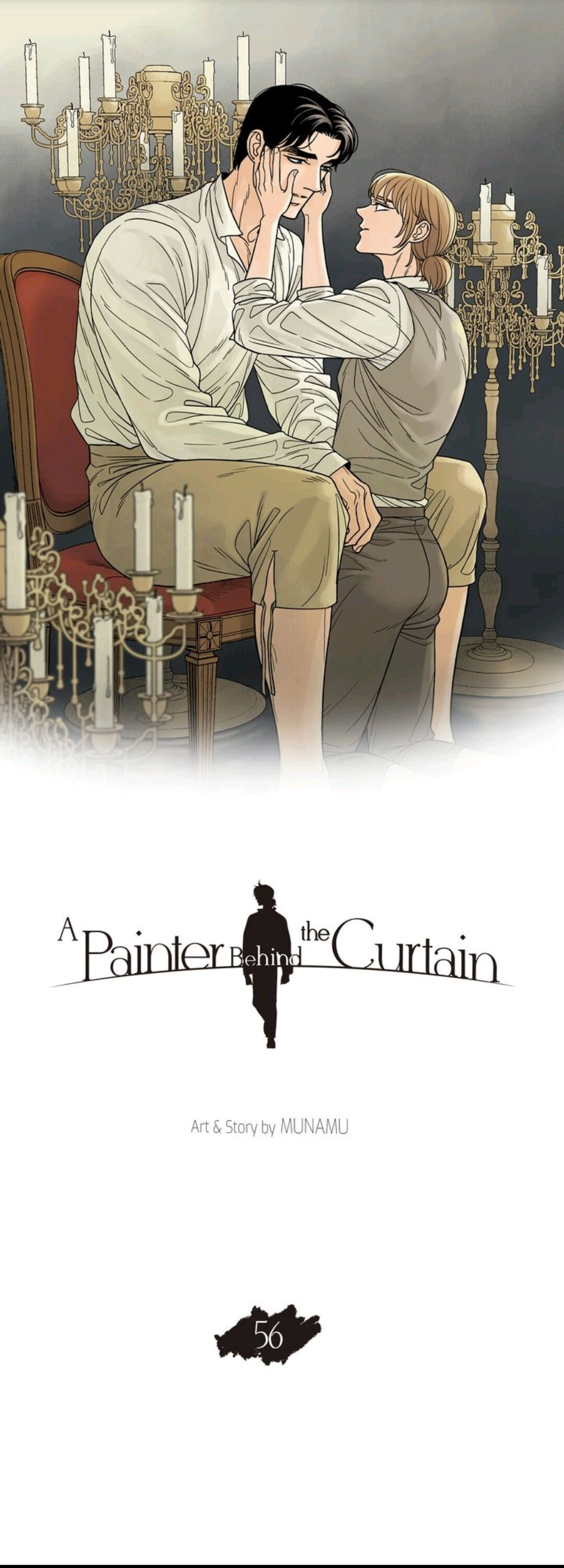 A Painter Behind The Curtain - Chapter 56