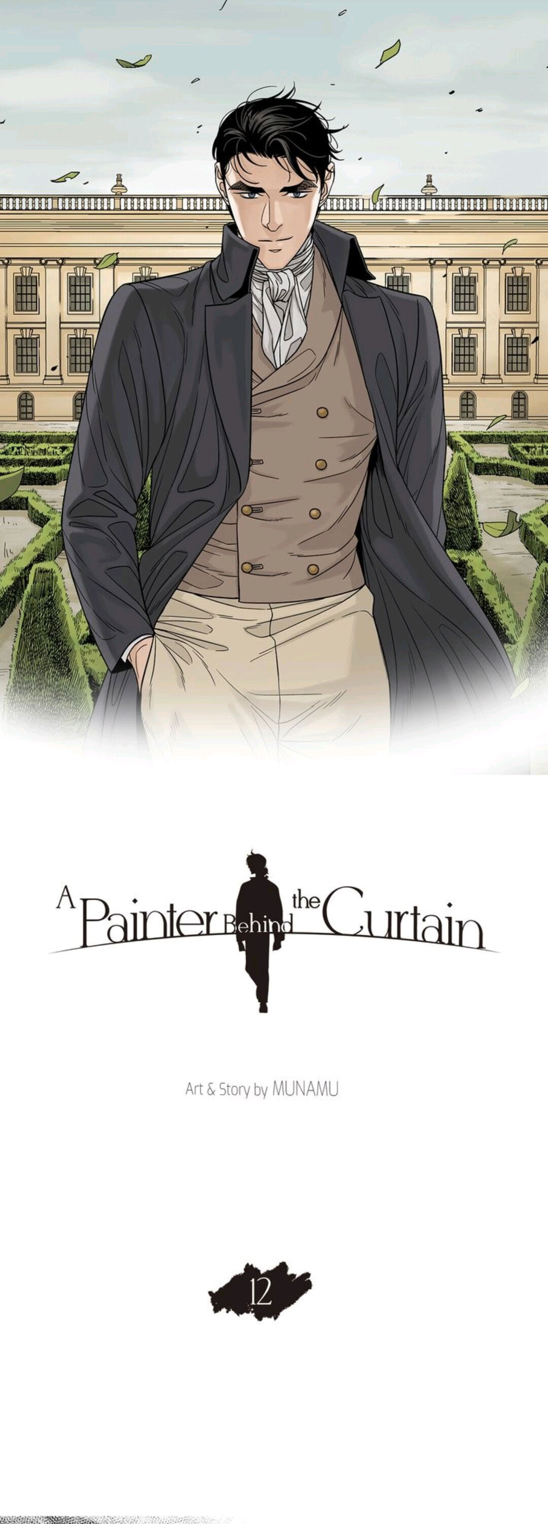 A Painter Behind The Curtain - Chapter 12