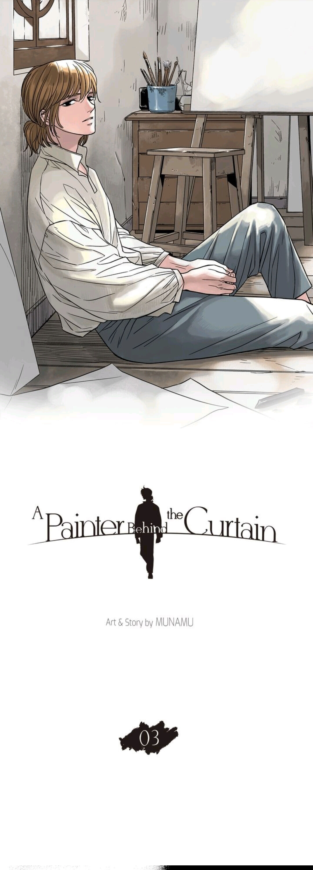 A Painter Behind The Curtain - Chapter 3