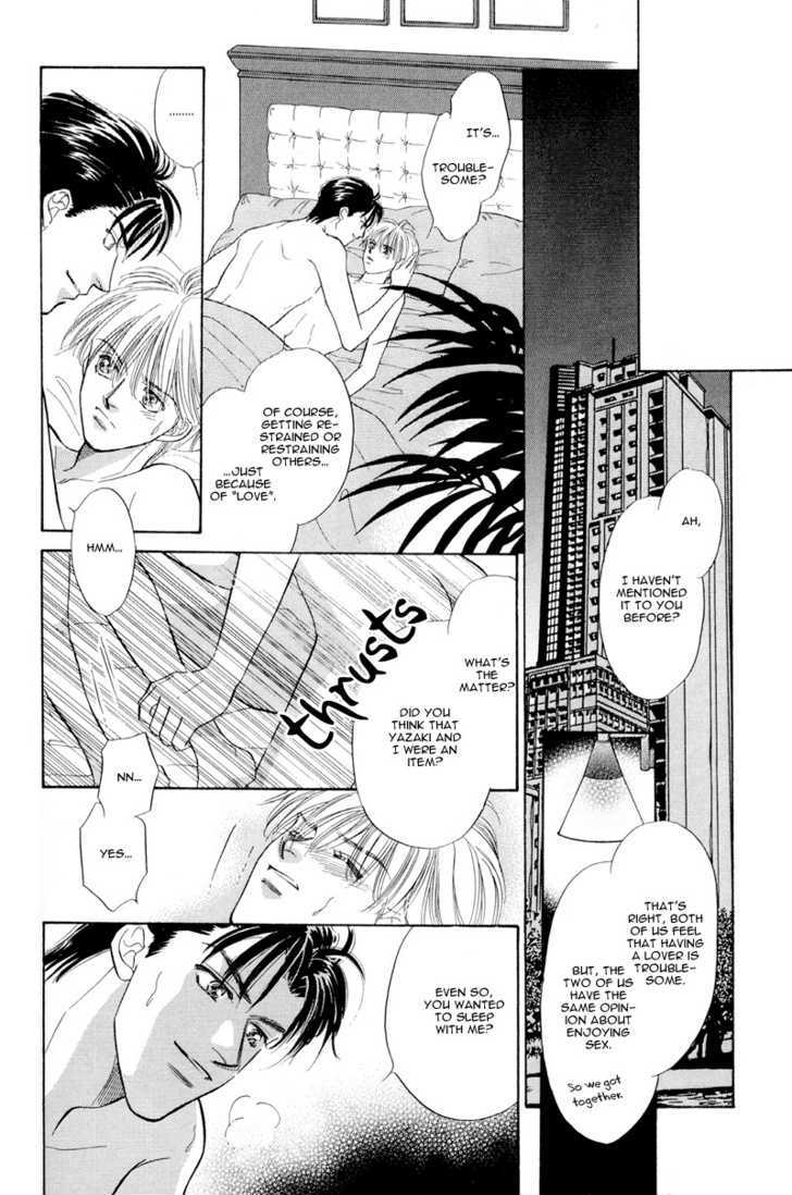 Kumo No Ue De Kiss Shiyou - Vol.1 Chapter 2 : [Continuation]