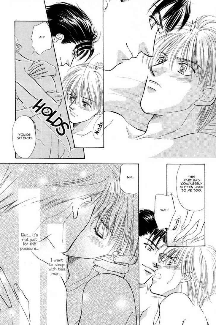 Kumo No Ue De Kiss Shiyou - Vol.1 Chapter 2 : [Continuation]