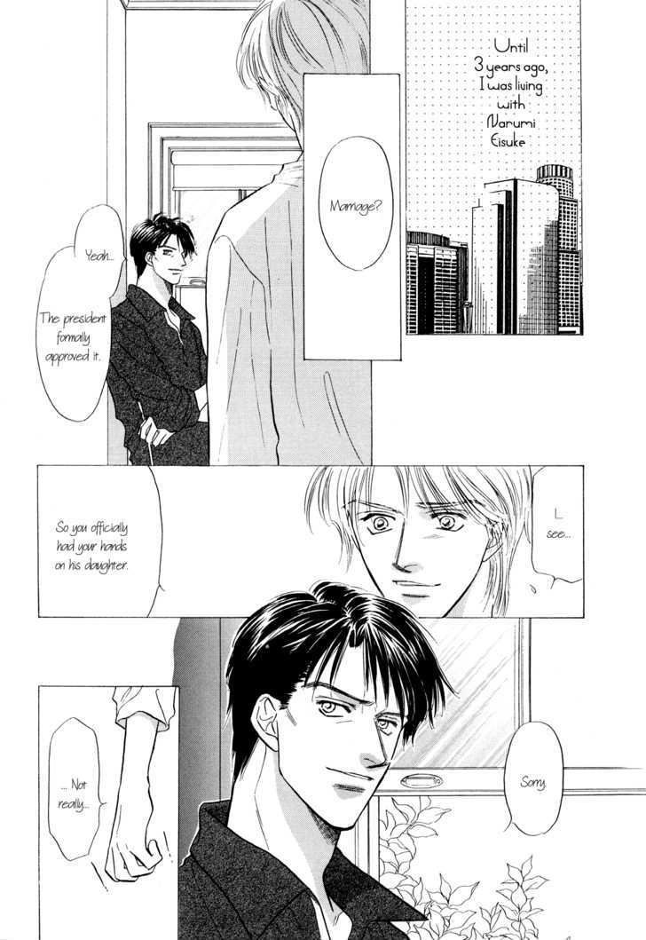 Kumo No Ue De Kiss Shiyou - Vol.1 Chapter 5 : Second Departure -Rose Coloured Life-