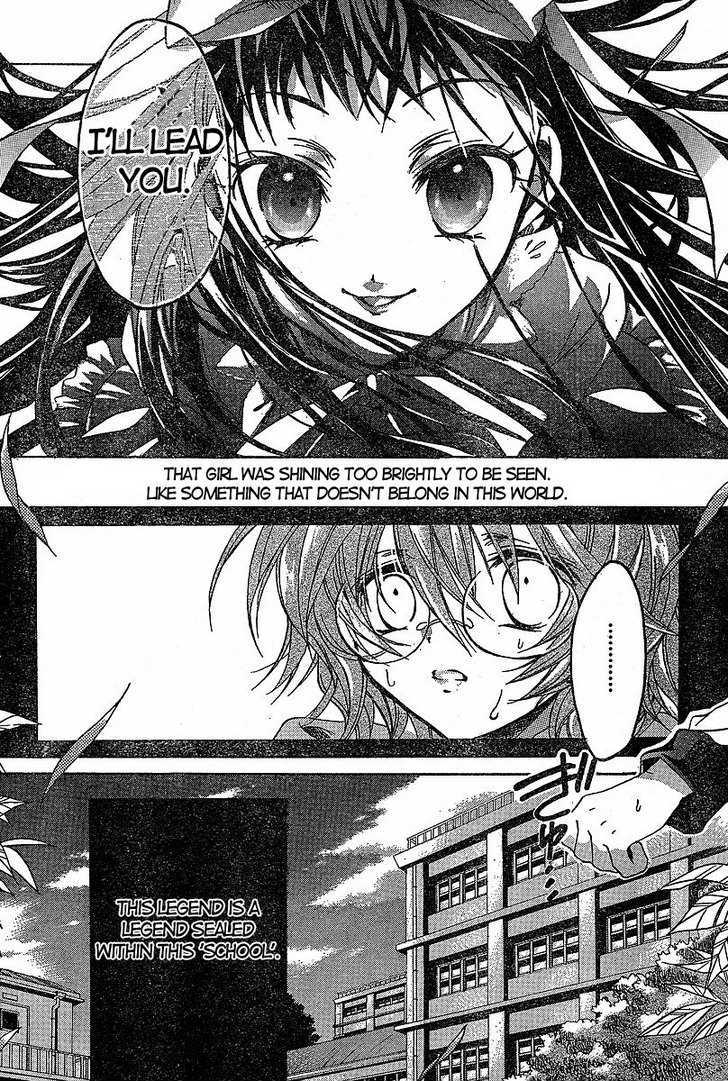 Higanbana No Saku Yoru Ni - Vol.1 Chapter 0