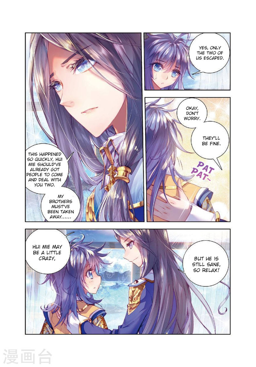 Soul Land - Legend Of The Gods' Realm - Chapter 26