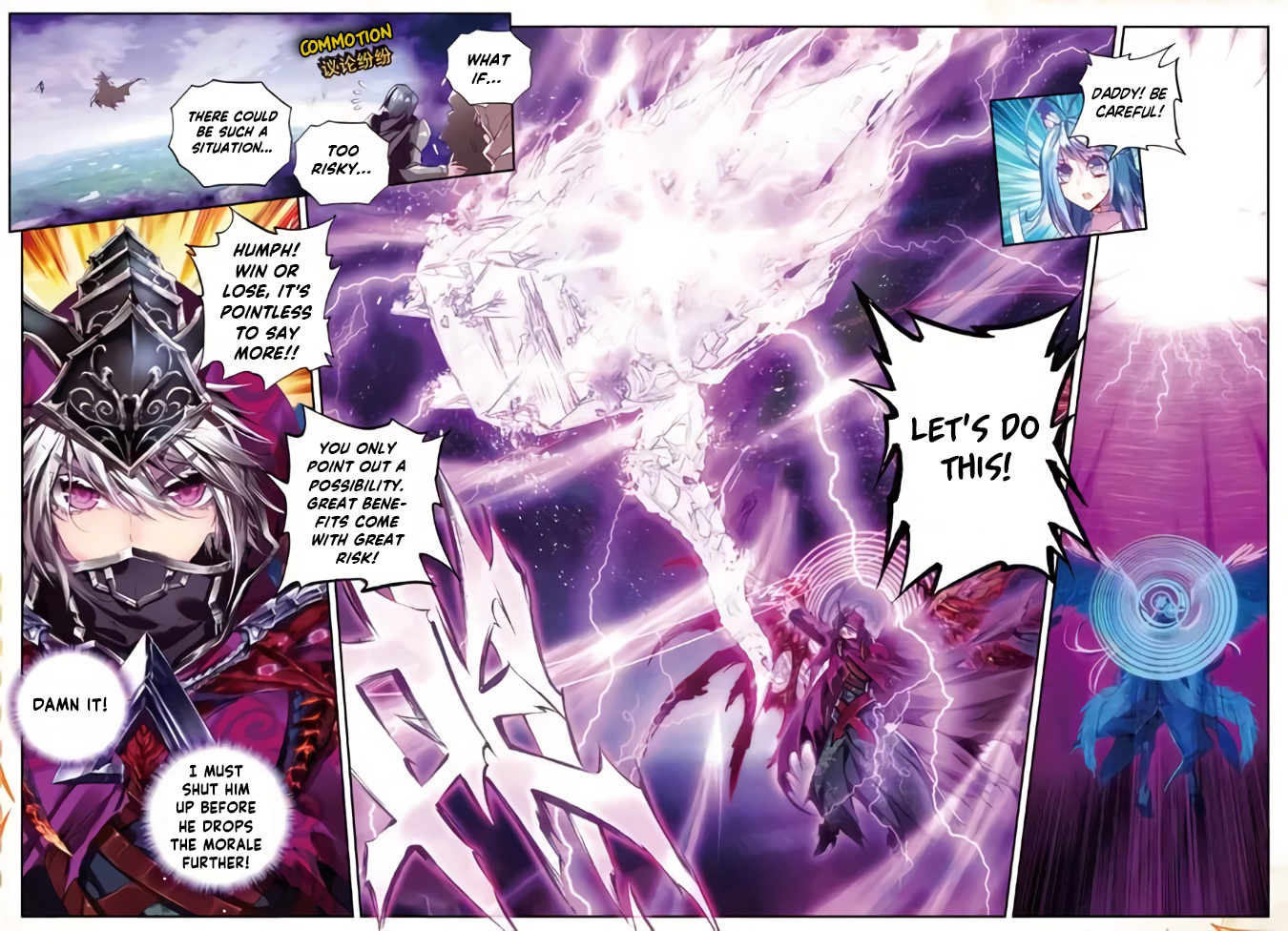 Soul Land - Legend Of The Gods' Realm - Chapter 46