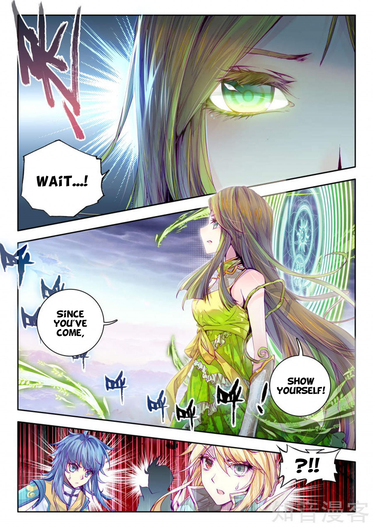 Soul Land - Legend Of The Gods' Realm - Chapter 36