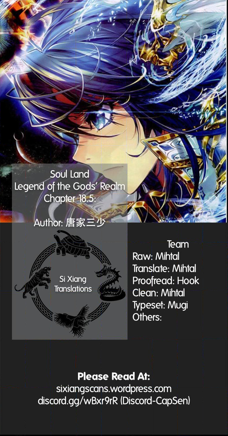 Soul Land - Legend Of The Gods' Realm - Chapter 18.5