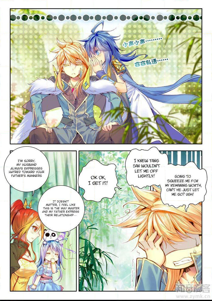 Soul Land - Legend Of The Gods' Realm - Chapter 18.5