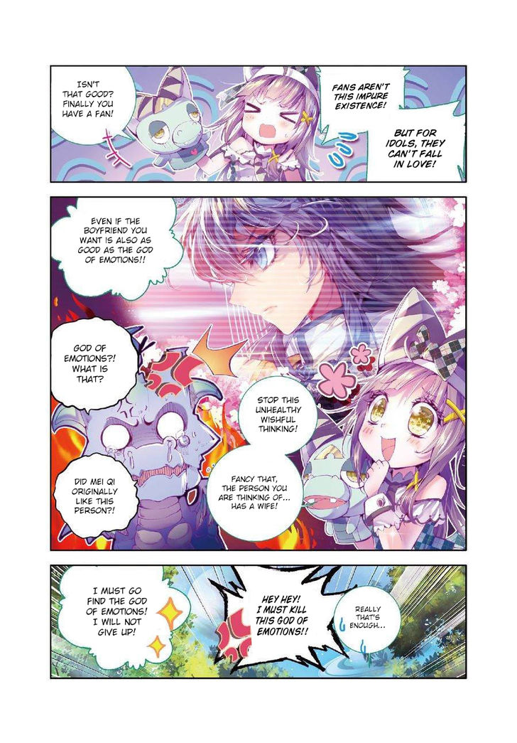 Soul Land - Legend Of The Gods' Realm - Chapter 29