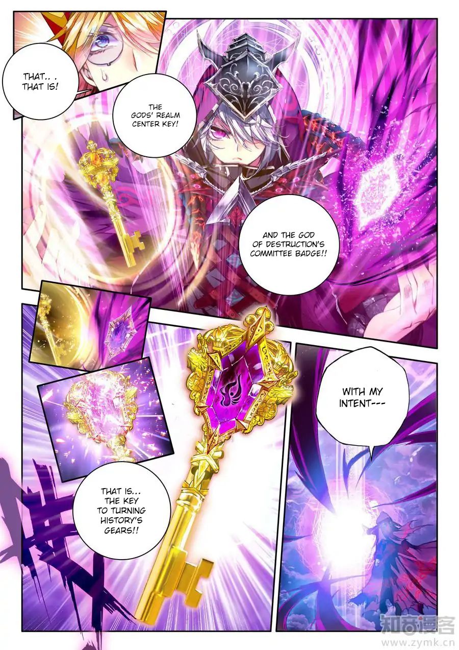 Soul Land - Legend Of The Gods' Realm - Chapter 32