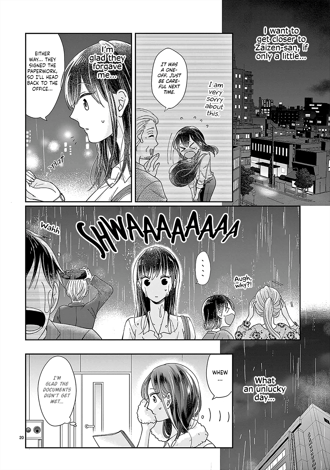 O Kuchi Ga Etchina Jakuten Datte, Raibaru No Eriito Douryou Ni Barete Shimaimashita - Chapter 4