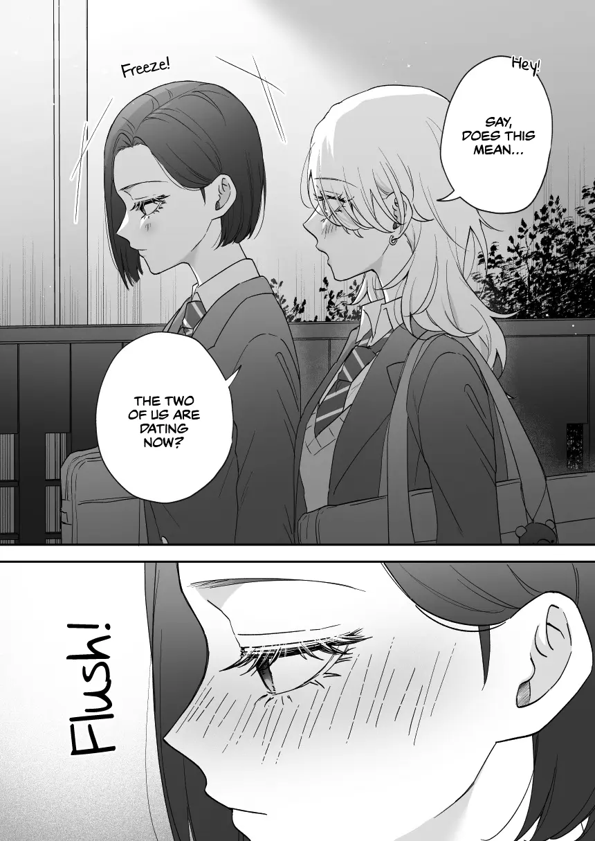 My Angel Childhood Friend Was A Gal When We Met Again - Chapter 46: What's Our Relationship?