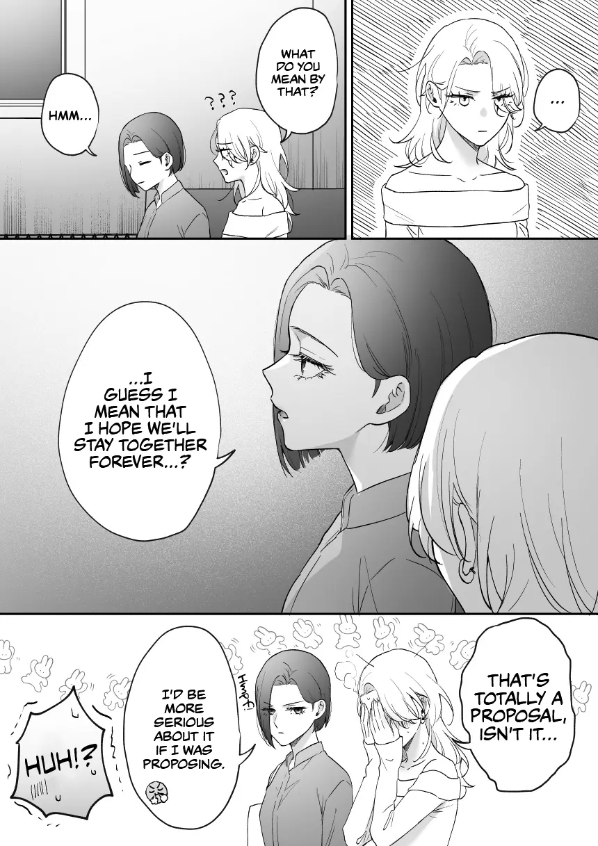 My Angel Childhood Friend Was A Gal When We Met Again - Chapter 44: Meeting The Mother