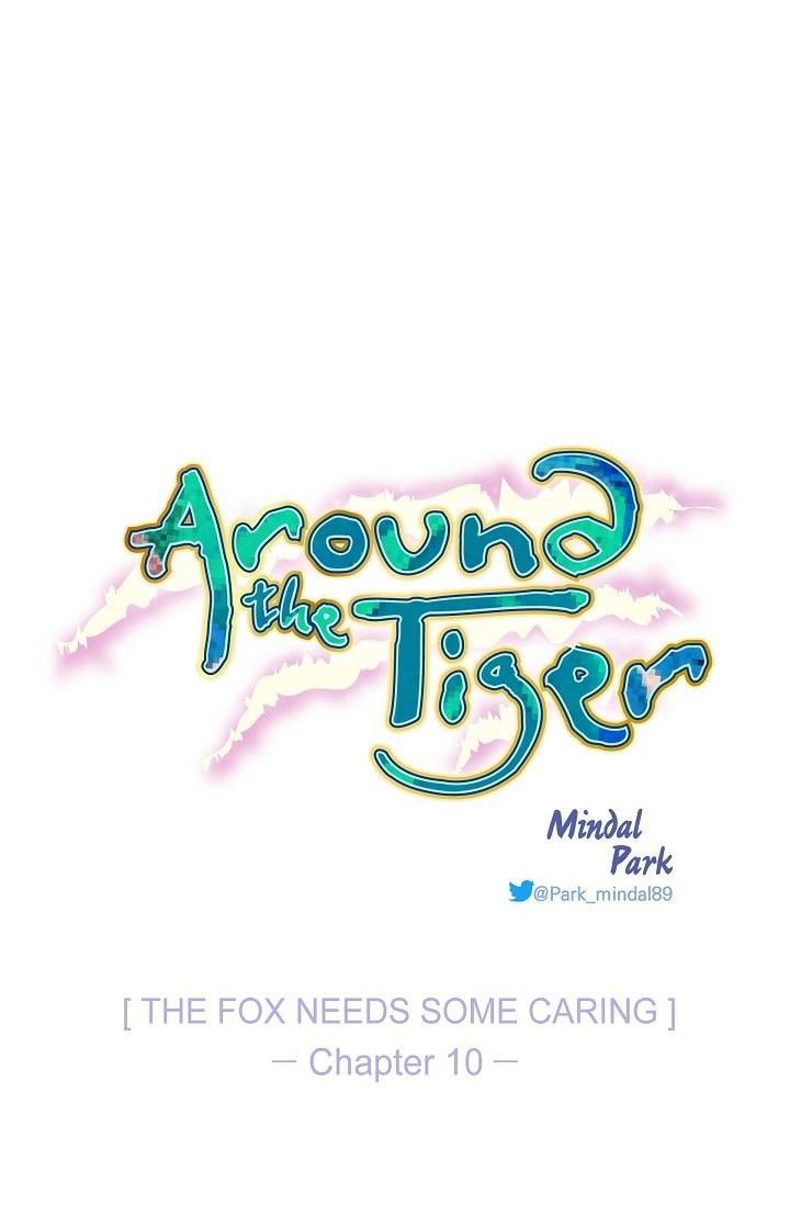 Around The Tiger - Chapter 10