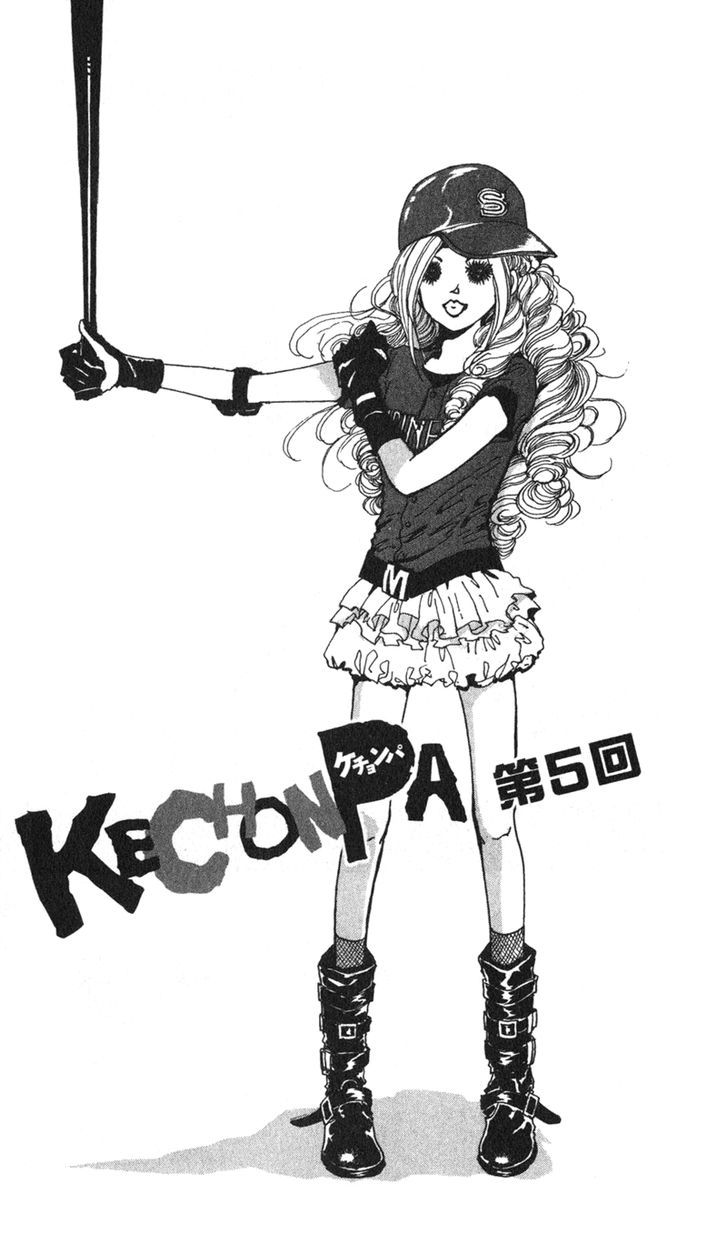 Kechonpa - Vol.1 Chapter 5