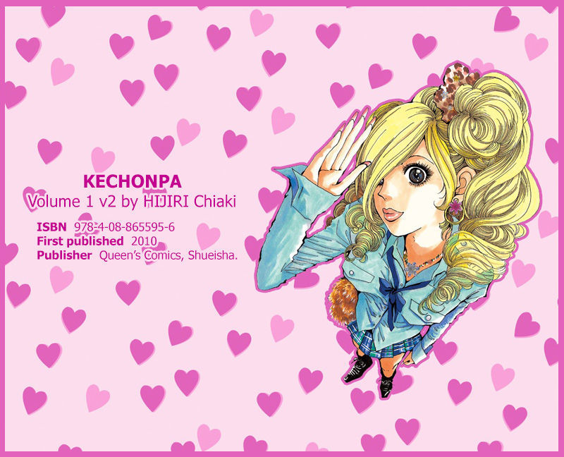 Kechonpa - Vol.1 Chapter 3