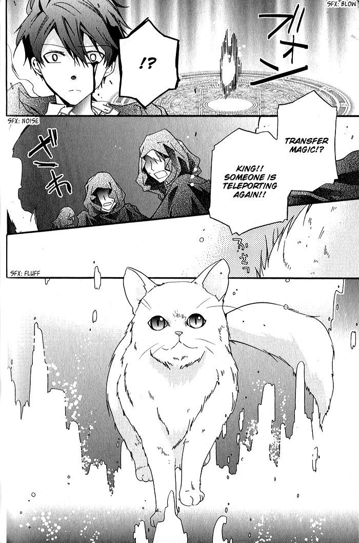 Mahoutsukai No Neko - Vol.5 Chapter 30