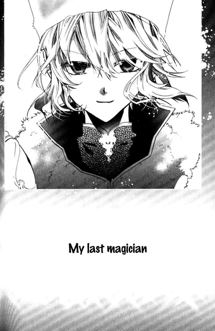 Mahoutsukai No Neko - Vol.4 Chapter 25