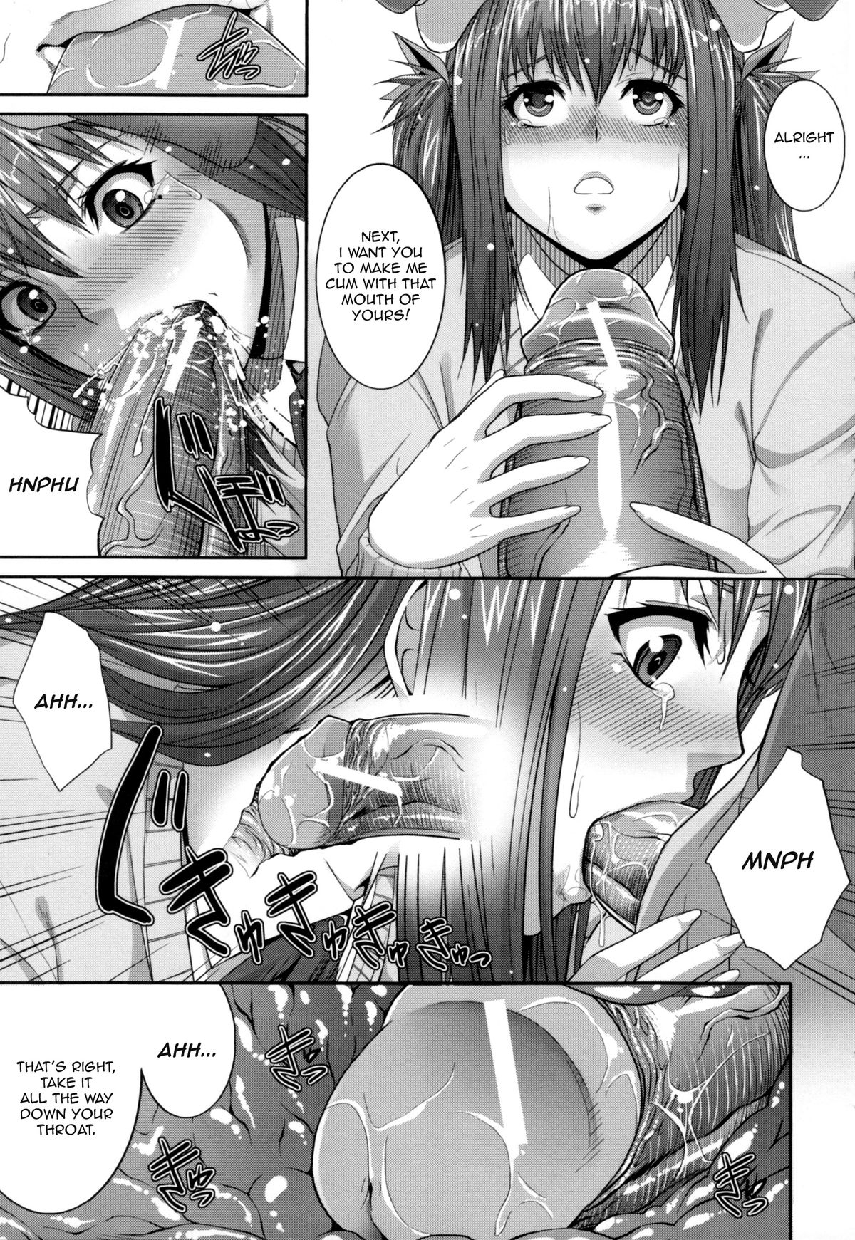 Incest Manual - Vol.1 Chapter 5: Limited Powers - Rape Spree