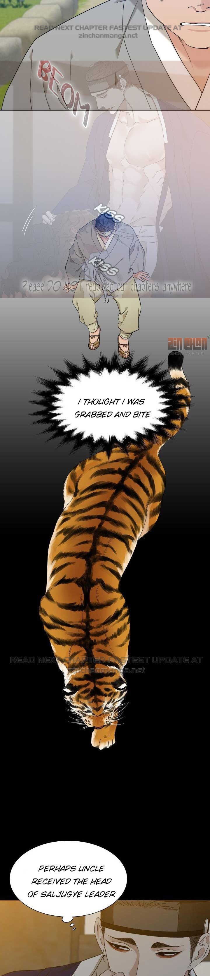 Eyes Clouded By The Tiger - Chapter 25